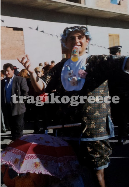 20 σπάνιες παλιές φωτογραφίες που δεν έχετε ξαναδεί από το καρναβάλι της Μεσοποταμίας [photos] - Φωτογραφία 11