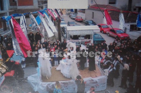 20 σπάνιες παλιές φωτογραφίες που δεν έχετε ξαναδεί από το καρναβάλι της Μεσοποταμίας [photos] - Φωτογραφία 21