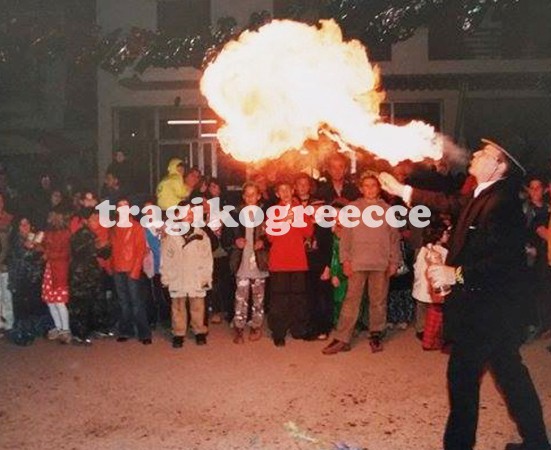 20 σπάνιες παλιές φωτογραφίες που δεν έχετε ξαναδεί από το καρναβάλι της Μεσοποταμίας [photos] - Φωτογραφία 3