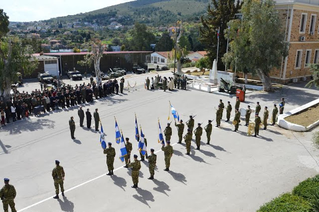 Γενέθλια Ημέρα 96 ΑΔΤΕ - Φωτογραφία 2