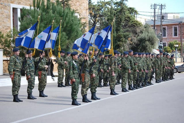 Γενέθλια Ημέρα 96 ΑΔΤΕ - Φωτογραφία 3