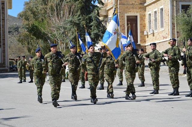 Γενέθλια Ημέρα 96 ΑΔΤΕ - Φωτογραφία 4