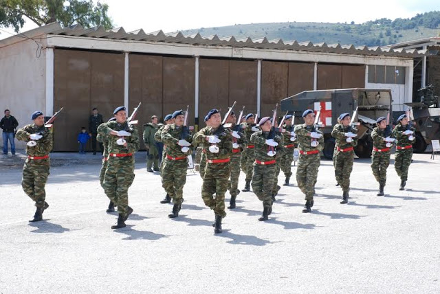 Γενέθλια Ημέρα 96 ΑΔΤΕ - Φωτογραφία 6