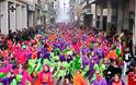 30.000 καρναβαλιστές στην Πάτρα- Κορυφώνεται το φαντασμαγορικό θέαμα - Φωτογραφία 4