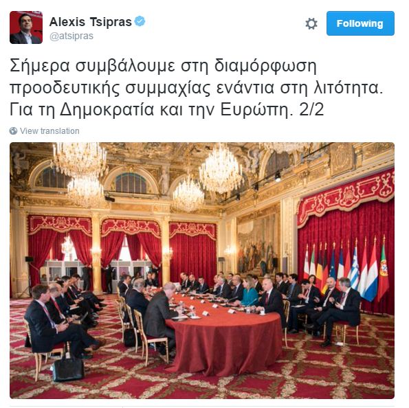 Τσίπρας από το Παρίσι: Να ενισχύσουμε την συμμαχία των προοδευτικών δυνάμεων - Φωτογραφία 5