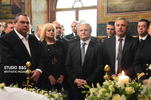 Στο Ναύπλιο για το μνημόσυνο του Κ. Πανανά παρευρέθηκε ο Υπουργός Εθνικής Άμυνας Πάνος Καμένος (βίντεο) - Φωτογραφία 7