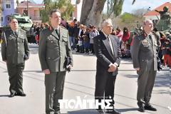ΤΗ ΓΕΝΕΘΛΙΟ ΗΜΕΡΑ ΤΗΣ ΓΙΟΡΤΑΣΕ Η 96 ΑΔΤΕ (Φωτό)