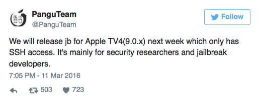 Πως να προετοιμάσετε το Apple TV για το jailbreak - Φωτογραφία 5