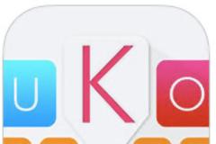 VideoKeys Keyboard : AppStore free toady