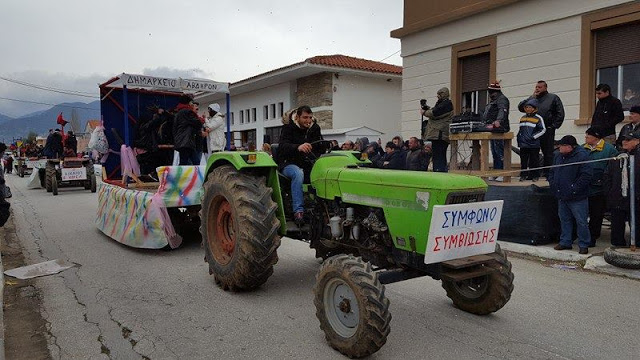 Σύμφωνο συμβίωσης, αγρότες και μπόλικη σάτιρα στην Μουτζουροδευτέρα στον Πολύσιτο - Φωτογραφία 3