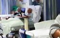ΟΟΣΑ: Με...συνοπτικές διαδικασίες οι νοσηλείες στα ελληνικά δημόσια νοσοκομεία