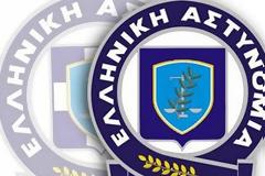 Η Μηνιαία Δραστηριότητα της Ελληνικής Αστυνομίας για τον Φεβρουάριου 2016