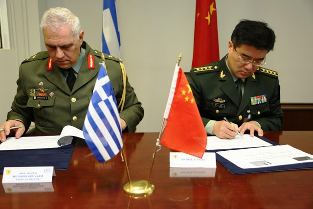 Υπογραφή Προγράμματος Στρατιωτικής Συνεργασίας με Την Κίνα - Φωτογραφία 1