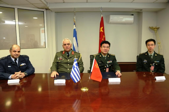 Υπογραφή Προγράμματος Στρατιωτικής Συνεργασίας με Την Κίνα - Φωτογραφία 2