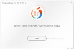 Νέα ενημέρωση του εργαλείου για jailbreak στο ios 9.1