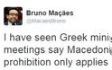 Πορτογάλος πρώην υπουργός: Επανειλημμένα Έλληνες υπουργοί λένε «Μακεδονία» - Φωτογραφία 2