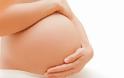 Προετοιμασία εγκύων - Δωρεάν μαθήματα Ανώδυνου Τοκετού