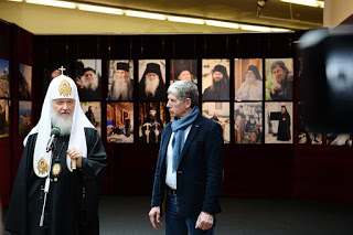 8107 - Δηλώσεις του Πατριάρχη Μόσχας για το Άγιο Όρος, σε εγκαίνια έκθεσης φωτογραφίας του Костаса Асимиса (Κώστα Ασήμη) - Φωτογραφία 1