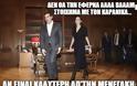 Τρολάρανε τον Τσίπρα για τη συνάντηση με την Angelina Jolie... [photos] - Φωτογραφία 2