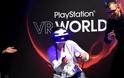 Ερχεται τον Οκτώβριο το επαναστατικό Playstation VR - Φωτογραφία 1
