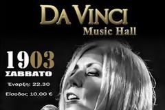 Η Θεοδοσία Τσάτσου στο Da Vinci Music Hall