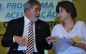 Βραζιλία: Προσωπάρχης της προέδρου Ρουσέφ ο Λούλα