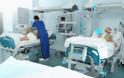 ΠΟΕΔΗΝ: Το 70% των μόνιμων προσλήψεων στα νοσοκομεία αφορούν σε ήδη υπηρετούν προσωπικό