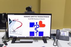 Εθνικό Δίκτυο Τηλεϊατρικής από τον ΟΤΕ