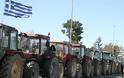Οι αγρότες ξανάρχονται στην Αθήνα...