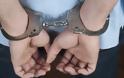 Συνελήφθη 42χρονος ομογενής, για εκβίαση και παραβίαση της νομοθεσίας για την προστασία του ατόμου από την επεξεργασία δεδομένων προσωπικού χαρακτήρα