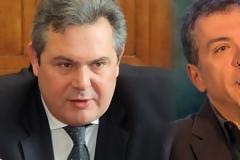 ''ΠΟΤΑΜΙ'': ΕΘΝΙΚΟΛΑΪΣΤΙΚΟ ΤΑΡΑΤΑΤΖΟΥΜ ΚΑΙ ΜΕΤΑ ΚΩΛΟΤΟΥΜΠΑ ΚΑΜΜΕΝΟΥ