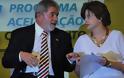 Βραζιλία: Προσωπάρχης ο Λούλα, άρχισαν οι διαδικασίες αποπομπής της προέδρου