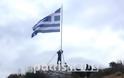 Πύργος: Ύψωσαν Ελληνική σημαία 12 τ.μ. [photos]