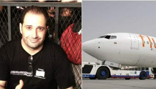 ΑΥΤΟΣ ήταν ο Κύπριος χειριστής του Boeing που συνετρίβη - Η τελευταία συνομιλία με τον πύργο ελεγχου και το τραγικό παιχνίδι της μοίρας [ηχητικό] - Φωτογραφία 1
