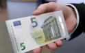 Πέρυσι έψαχνα 5 ευρώ για να ζήσω... [video]