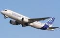 Στην Τουλούζη η Aegean για την παραλαβή Airbus A320