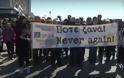 Εκδηλώσεις & πορεία μνήμης για τα θύματα του Ολοκαυτώματος στη Θεσσαλονίκη [video]