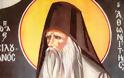 8123 - Γέροντος Σωφρονίου Σαχάρωφ: Βίος του Αγίου Σιλουανού του Αθωνίτου σε ηχητική απόδοση (μέρος 25ο)