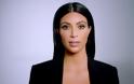 Δείτε το νέο look της Kim Kardashian... [photos]