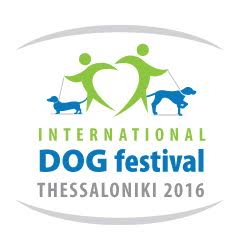 Για τους λάτρεις των σκύλων... Το International Dog Festival στην Θεσσαλονίκη [photos] - Φωτογραφία 2