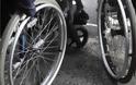 Νέα εγκύκλιος: Σε ποιους παρατείνεται το δικαίωμα συνταξιοδότησης αναπηρίας για 6 μήνες