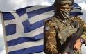 Αυξάνονται τα μέτρα ασφάλειας και στην Ελλάδα