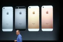 Το νέο iPhone παρουσίασε η Apple