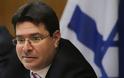 Υπουργός Ισραήλ: Κριτικάρατε το Ισραήλ και τελικά αγνοήσατε τους τροομοκρατικούς πυρήνες...