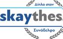 Ποιες είναι οι κρατήσεις σε περίπτωση μισθολογικής ή βαθμολογικής προαγωγής - Φωτογραφία 2