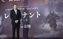 O Leonardo Di Caprio πήγε στην Ιαπωνία... [photos] - Φωτογραφία 2