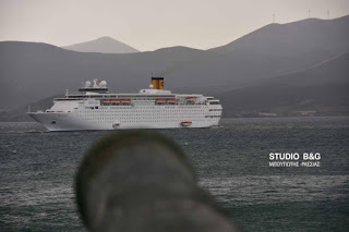 Το κρουαζιερόπλοιο Costa Neoclassica στο Ναύπλιο - Φωτογραφία 1