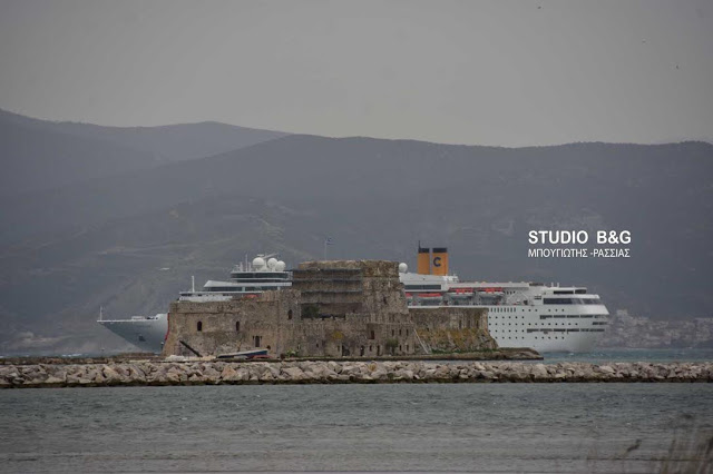 Το κρουαζιερόπλοιο Costa Neoclassica στο Ναύπλιο - Φωτογραφία 3