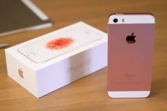 Το πρώτο unboxing  του iPhone SE