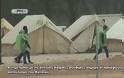 Αντιμέτωποι με αντίξοες καιρικές συνθήκες οι πρόσφυγες στον καταυλισμό του Κατσικά